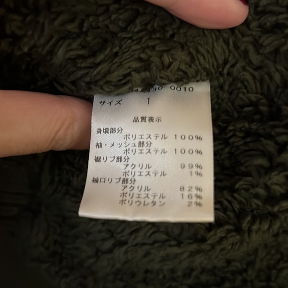 SLY N3B - Picture 7 of 7